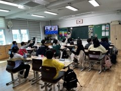 생애주기별예방교육-광주서초등학교