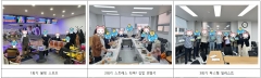 2025년 상반기 회동(회복활동)프로그램